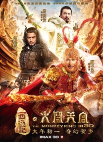 日韩欧美高清不卡